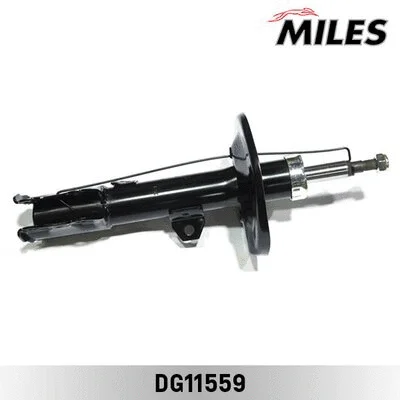 Shock Absorber (DG11559)
