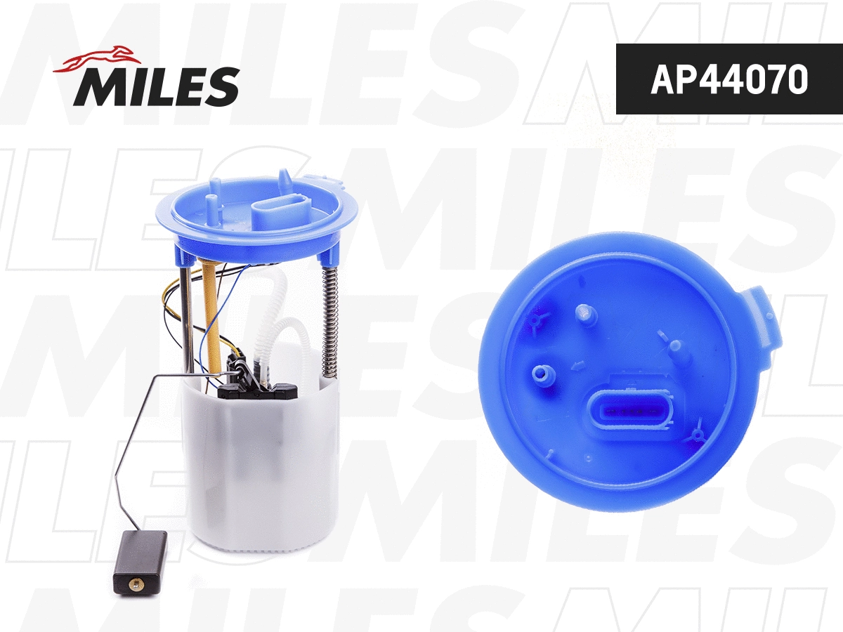 Fuel Feed Unit (AP44070)