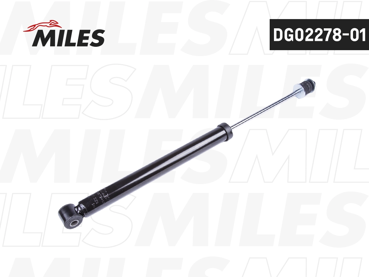 Shock Absorber (DG02278-01)
