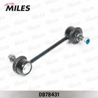 Link/Coupling Rod, stabiliser bar