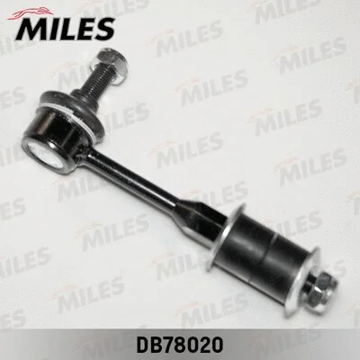 Link/Coupling Rod, stabiliser bar (DB78020)