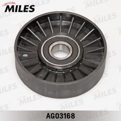 Tensioner Lever, V-ribbed belt (AG03168)