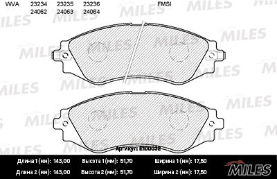 Brake Pad Set, disc brake (E100032)