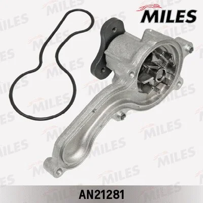 Water Pump, engine cooling