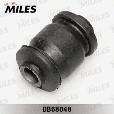 Mounting, control/trailing arm (DB68048)
