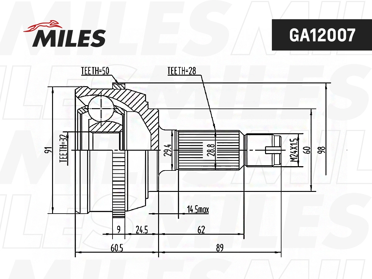 Joint Kit, drive shaft