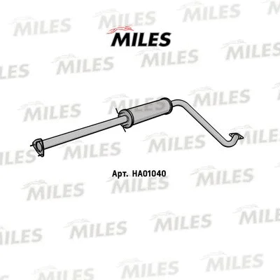 Centre Muffler (HA01040)