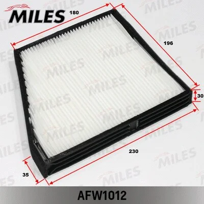 Filter, cabin air (AFW1012)