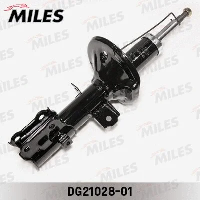 Shock Absorber (DG21028-01)