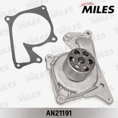 Water Pump, engine cooling (AN21191)
