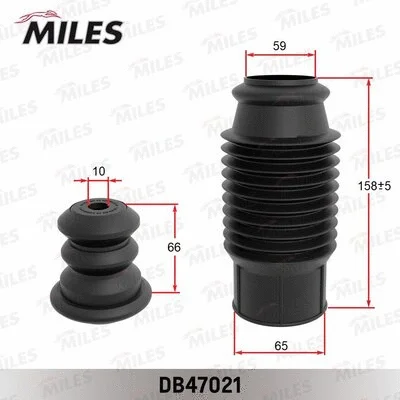 Dust Cover Kit, shock absorber (DB47021)