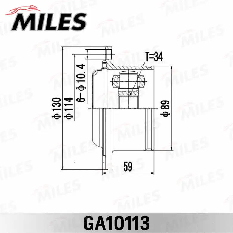 Joint Kit, drive shaft