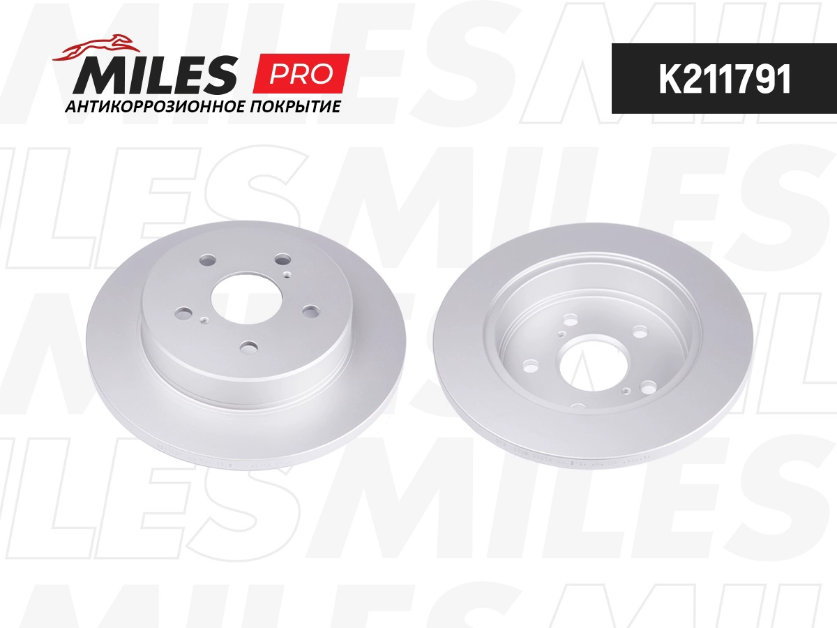 Brake Disc (K211791)