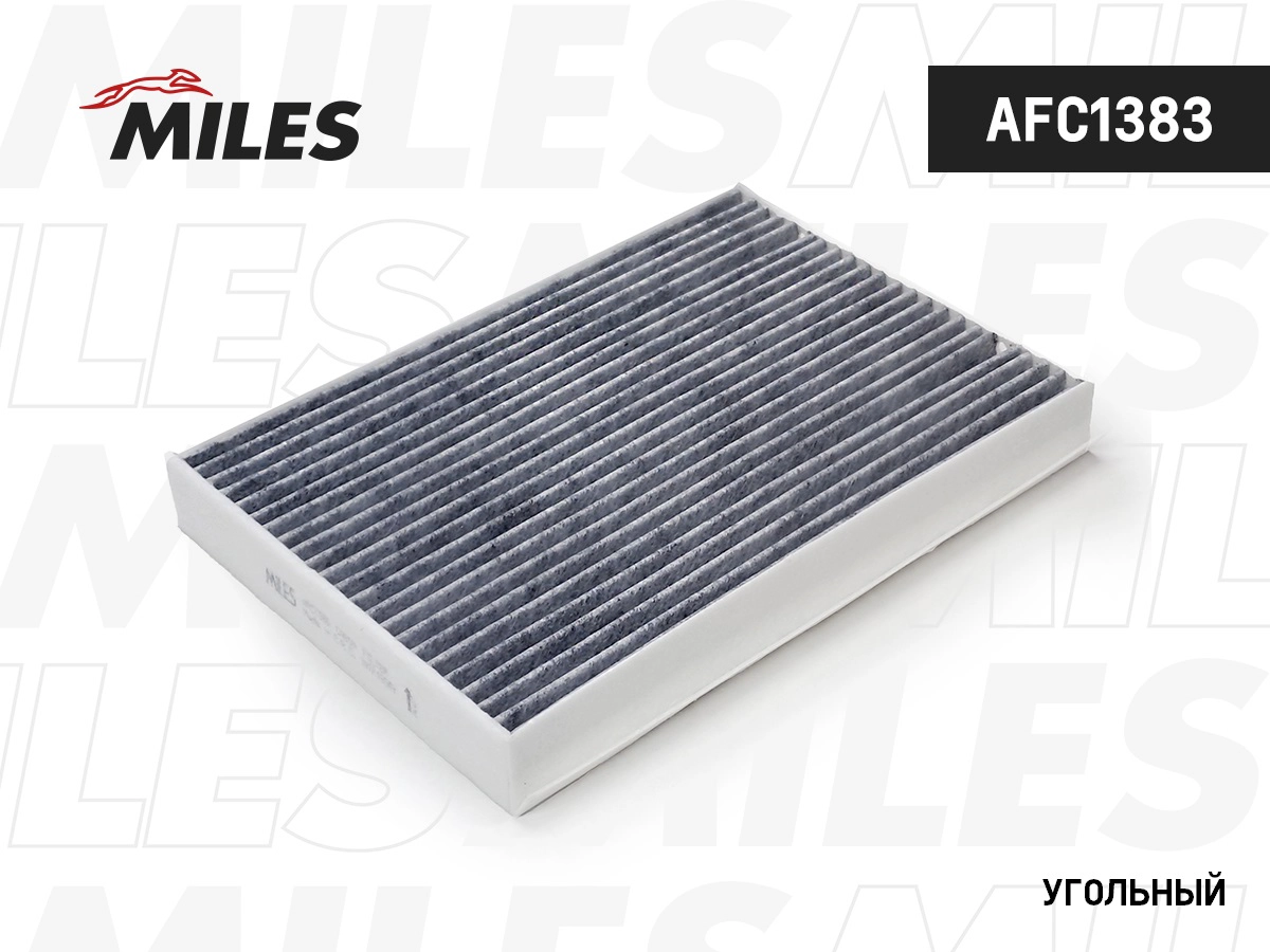 Filter, cabin air (AFC1383)