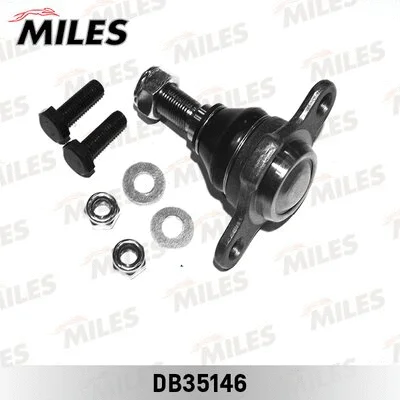 Ball Joint (DB35146)