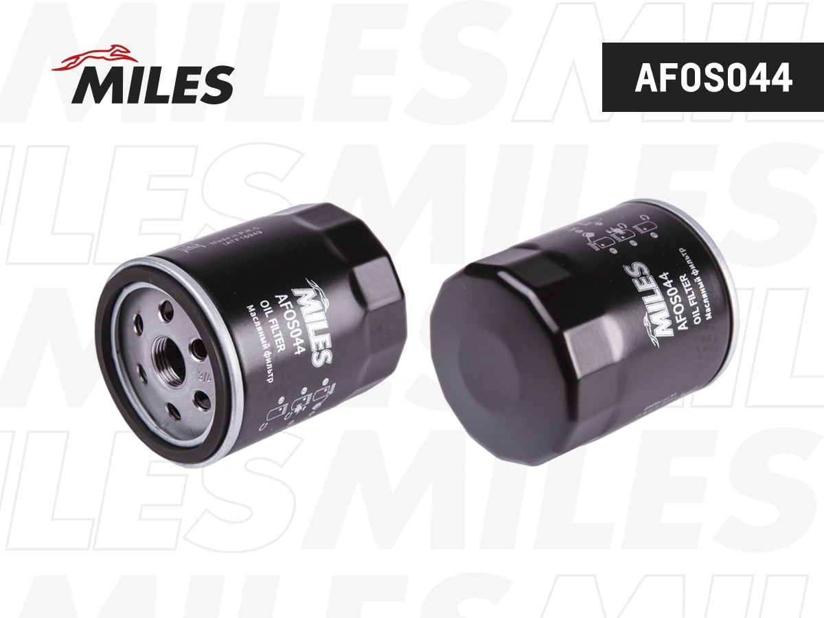 Oil Filter (AFOS044)