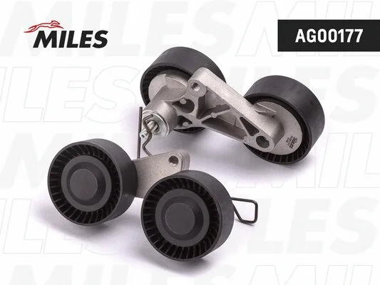 Tensioner Lever, V-ribbed belt (AG00177)