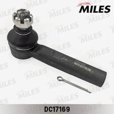 Tie Rod End (DC17169)