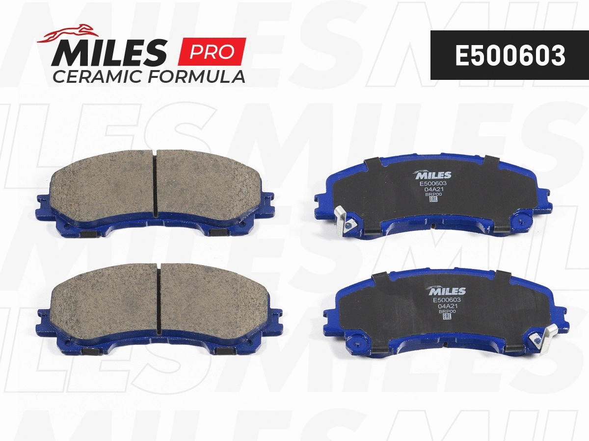 Brake Pad Set, disc brake (E500603)