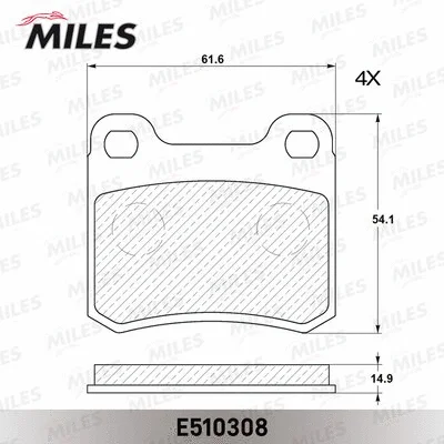 Brake Pad Set, disc brake (E510308)