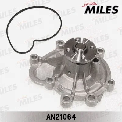 Water Pump, engine cooling (AN21064)