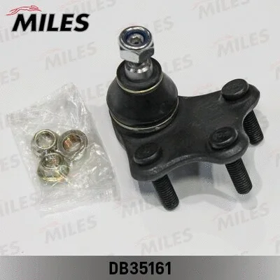 Ball Joint (DB35161)