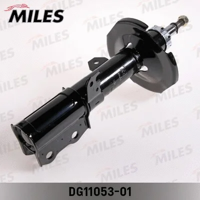 Shock Absorber (DG11053-01)