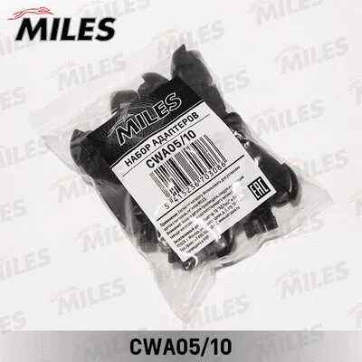 Adapter, wiper blade