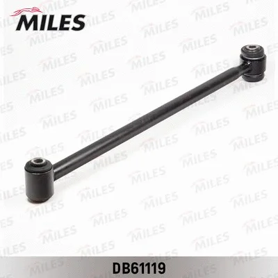 Control/Trailing Arm, wheel suspension (DB61119)
