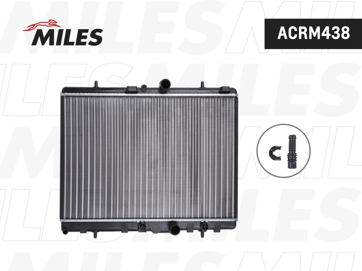 Radiator, engine cooling (ACRM438)