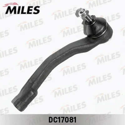 Tie Rod End (DC17081)
