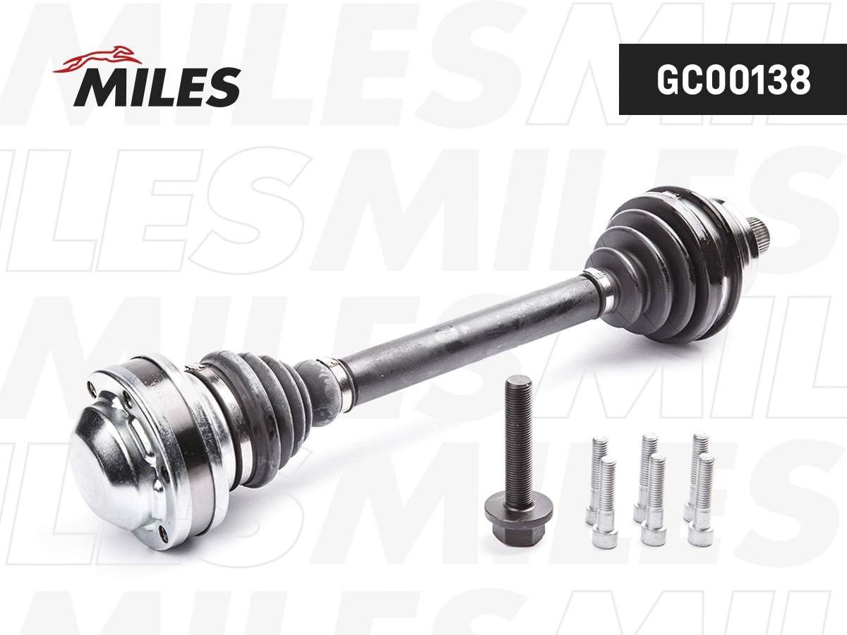 Drive Shaft
