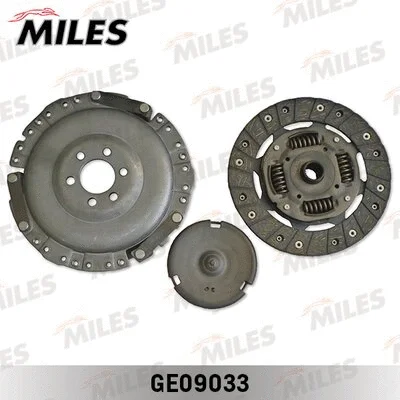 Clutch Kit (GE09033)
