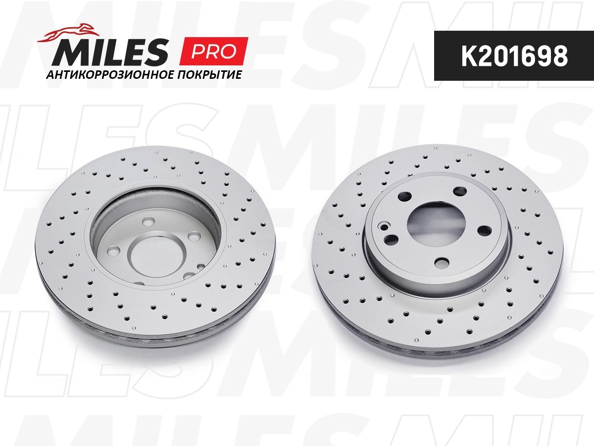Brake Disc (K201698)
