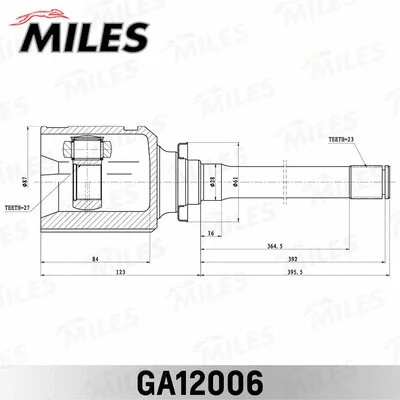 Joint Kit, drive shaft