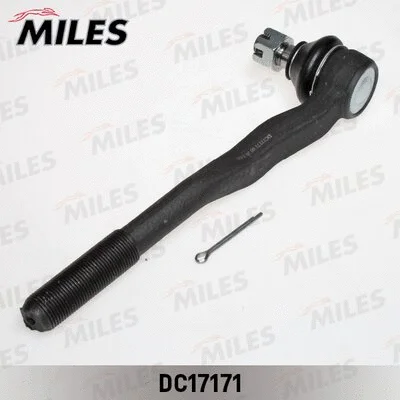Tie Rod End (DC17171)