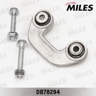 Link/Coupling Rod, stabiliser bar
