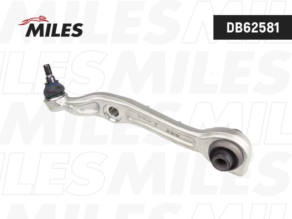 Control/Trailing Arm, wheel suspension (DB62581)