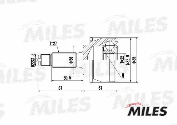 Joint Kit, drive shaft (GA20620)