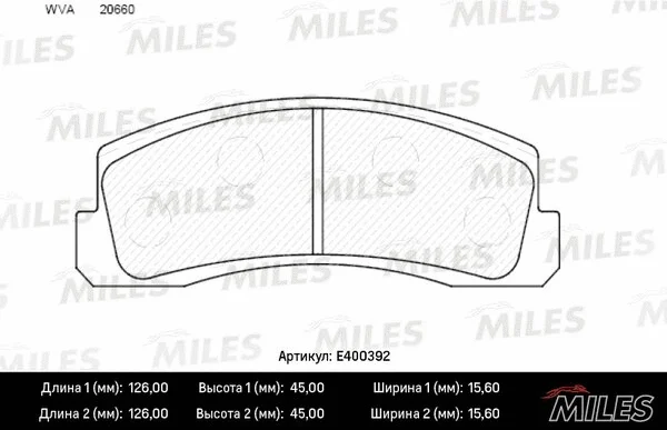 Brake Pad Set, disc brake (E400392)