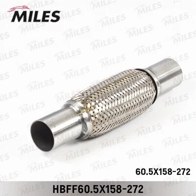 Flexible Pipe, exhaust system (HBFF60.5X158-272)