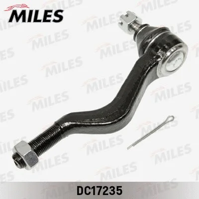 Tie Rod End (DC17235)