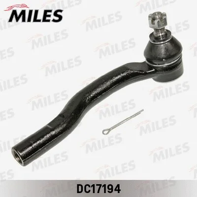 Tie Rod End (DC17194)