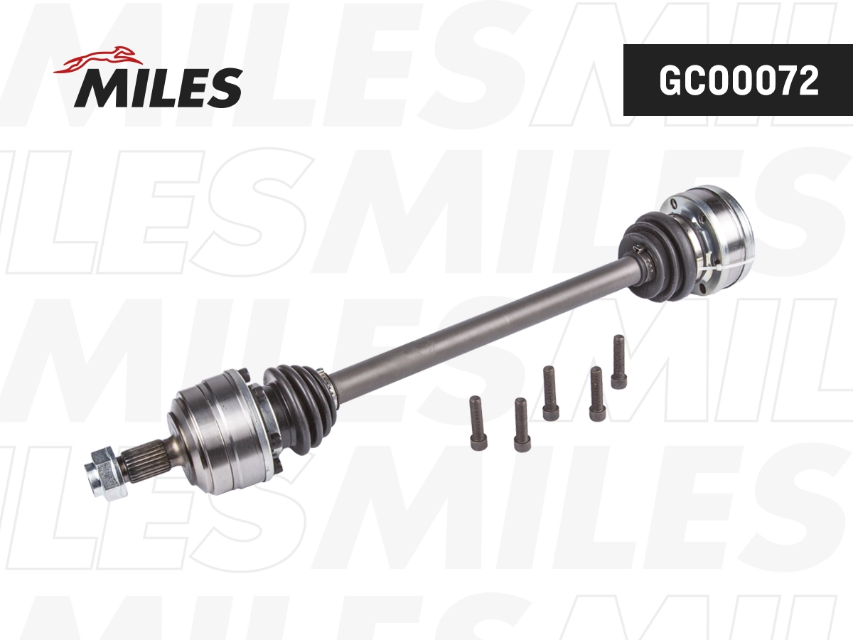 Drive Shaft (GC00072)