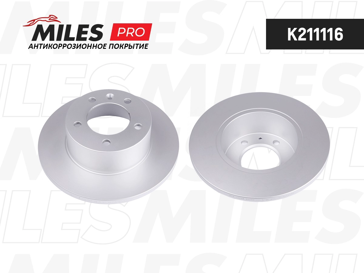 Brake Disc (K211116)