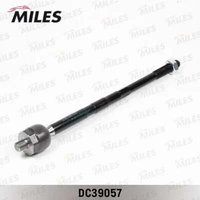 Inner Tie Rod (DC39057)