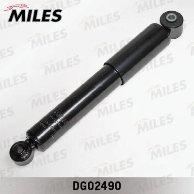 Shock Absorber (DG02490)