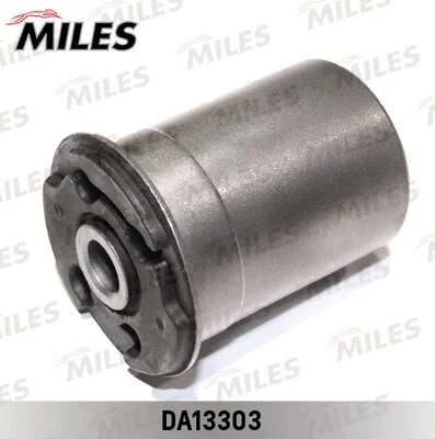 Bushing, axle beam (DA13303)