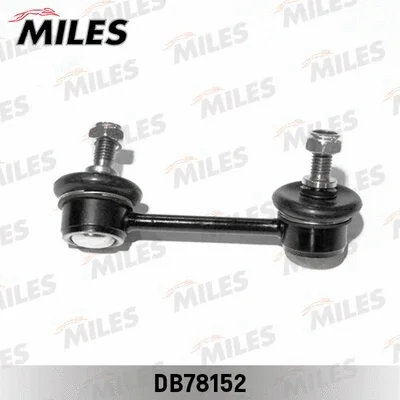 Link/Coupling Rod, stabiliser bar (DB78152)