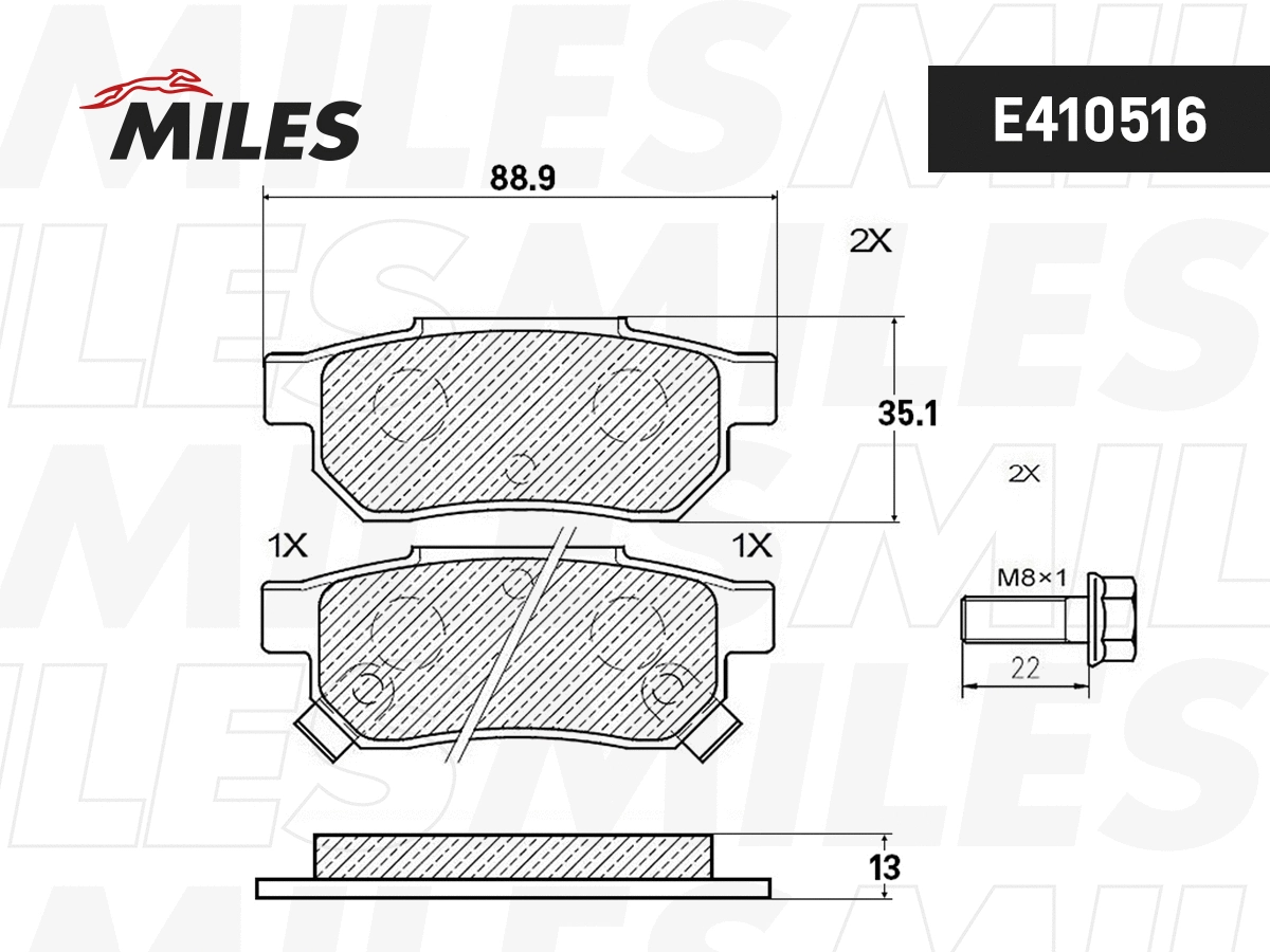 Brake Pad Set, disc brake (E410516)